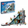 LEGO City 60366 Wintersportpark